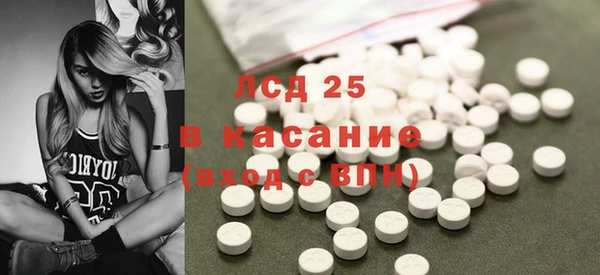 стафф Алзамай