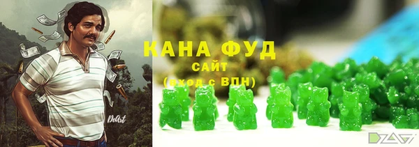 стафф Алзамай