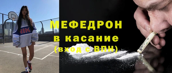 соль курить ск Алексин