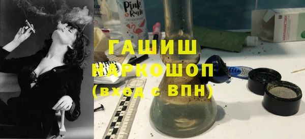MESCALINE Алексеевка
