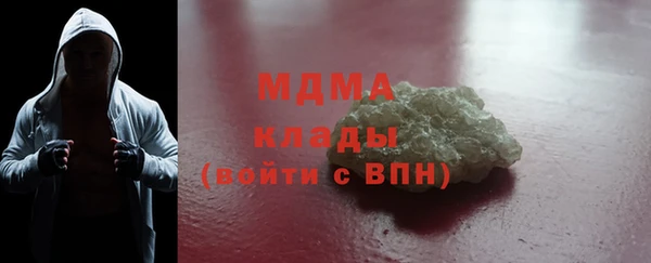 стафф Алзамай
