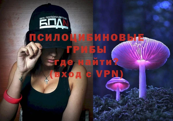 соль курить ск Алексин