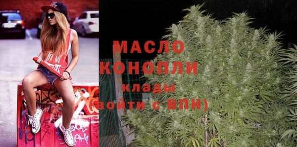 соль курить ск Алексин
