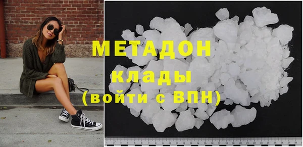 стафф Алзамай