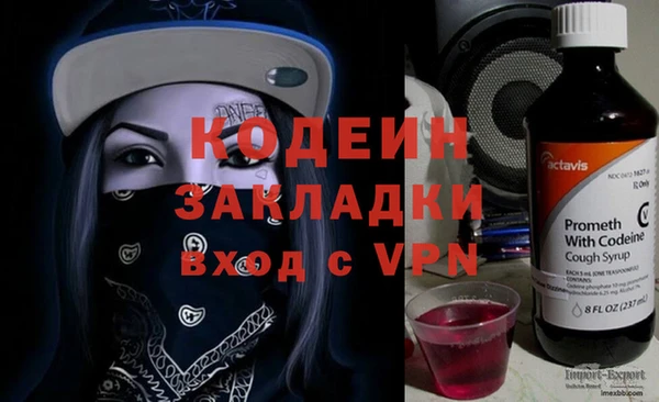 MESCALINE Алексеевка