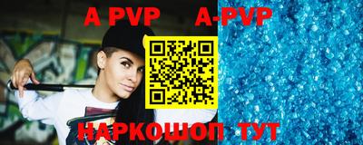 прущие грибы Кунгур