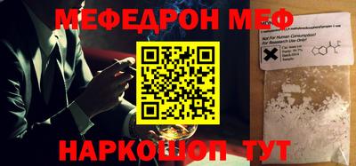 a pvp Кулебаки