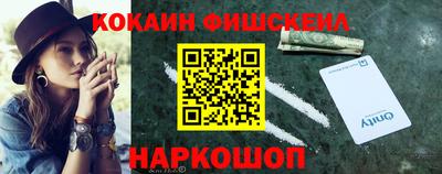 а пвп мука Кумертау