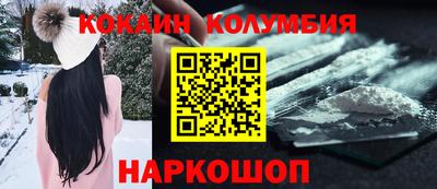 а пвп мука Кумертау