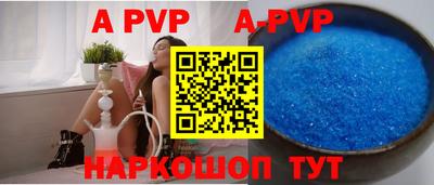 прущие грибы Кунгур