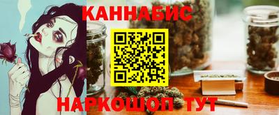 дживик Новокубанск