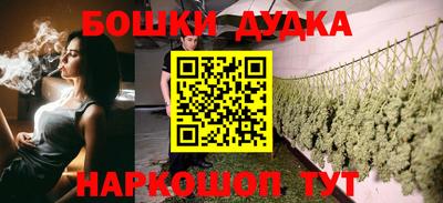 a pvp Кулебаки