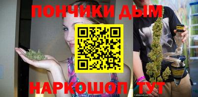 а пвп мука Кумертау