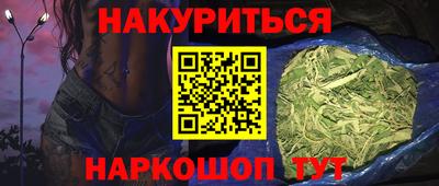 a pvp Кулебаки
