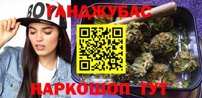 a pvp Кулебаки
