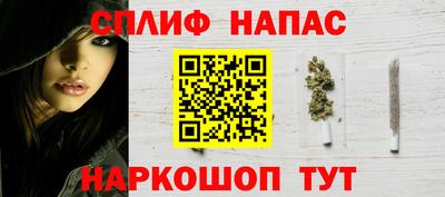 а пвп мука Кумертау
