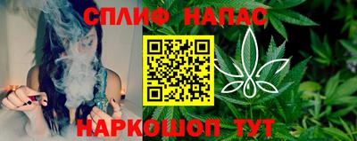 а пвп мука Кумертау