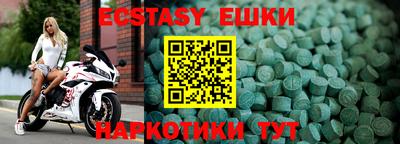 a pvp Кулебаки
