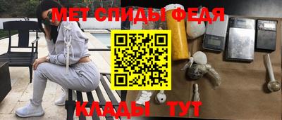 прущие грибы Кунгур