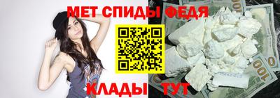 а пвп мука Кумертау