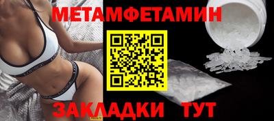 прущие грибы Кунгур