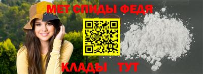 a pvp Кулебаки