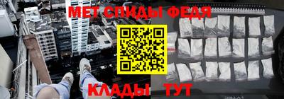 СК Владимир