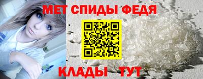 прущие грибы Кунгур