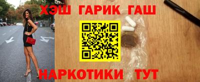 а пвп мука Кумертау