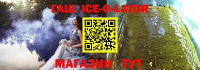 a pvp Кулебаки