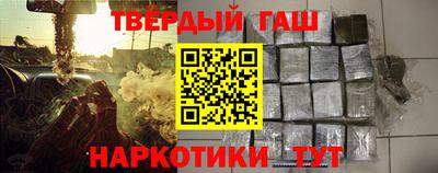 a pvp Кулебаки