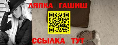 a pvp Кулебаки