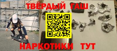марки nbome Владивосток