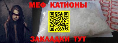 прущие грибы Кунгур